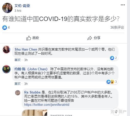 美国新冠肺炎确诊人数超115万(美国新冠确诊人数破千)-第2张图片