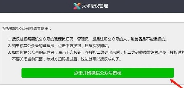 辅助神器“中至游戏有没有作弊辅助	”(作弊)辅助透视教程-第1张图片