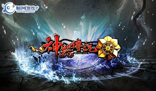 辅助神器“中至游戏有没有作弊辅助”(作弊)辅助透视教程-第2张图片