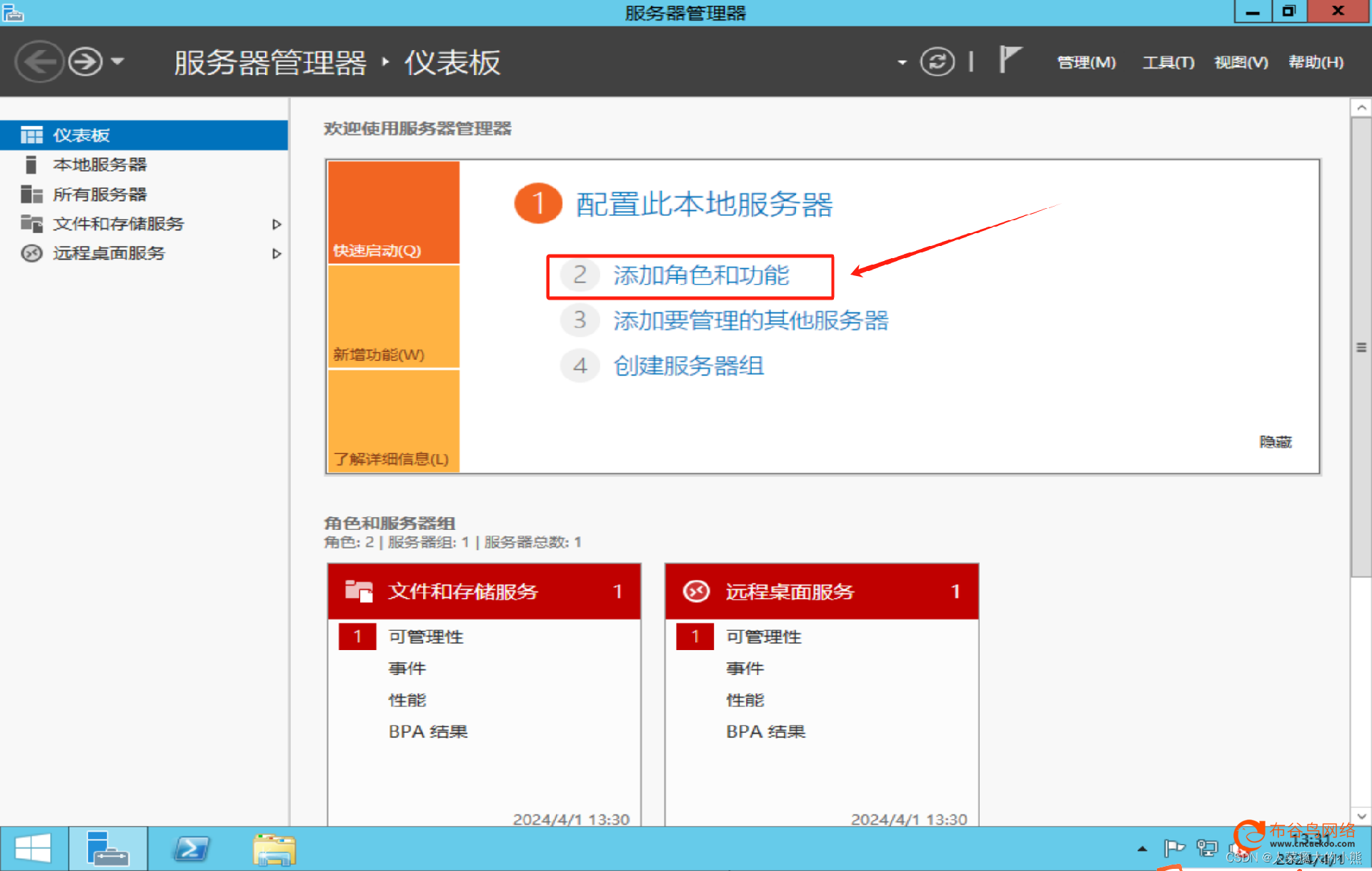 一键必胜“雀神麻将小程序免费开挂器”最新透视辅助软件详细教程官方版下载