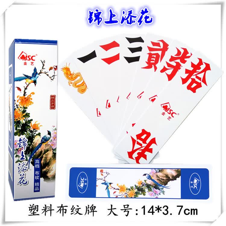 辅助神器“跑胡子字牌合集挂最新版本更新内容介绍”开挂(透视)辅助神器-第1张图片