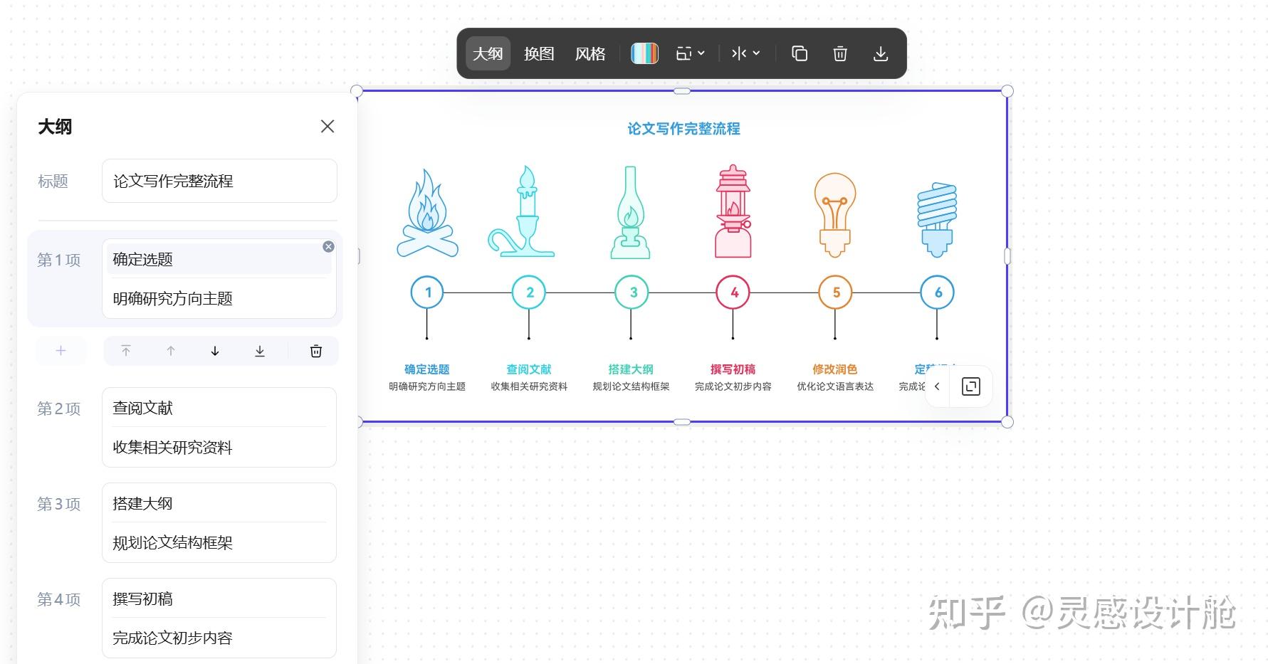 教程辅助！“宾县麻将免费挂”开挂(透视)辅助神器-第1张图片