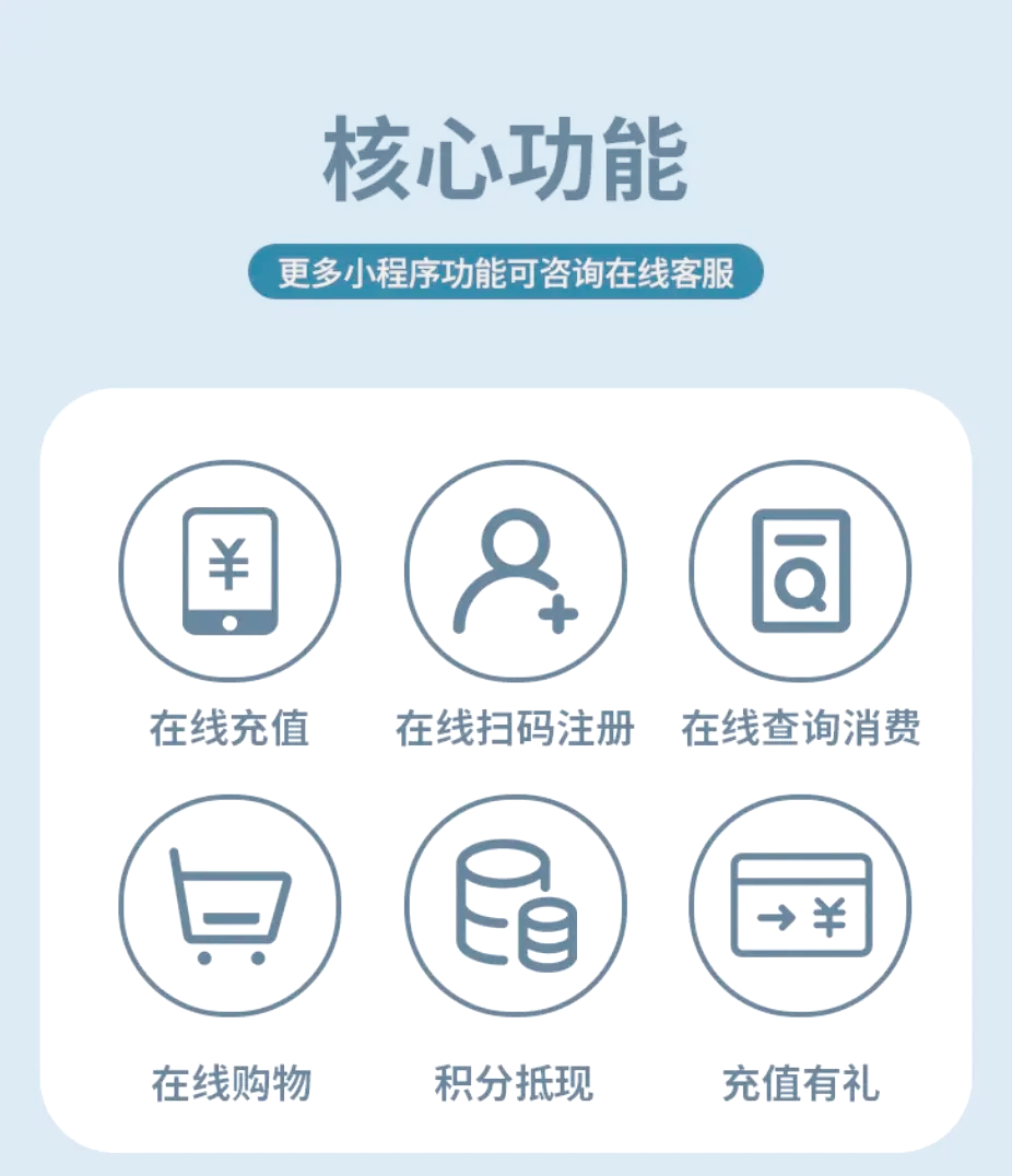 辅助神器“微信小程序微乐麻将必赢神器 ”(辅助神器)开挂详细教程