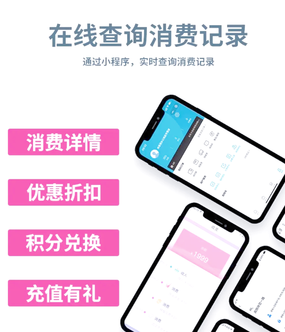 辅助神器“微信小程序微乐麻将必赢神器 ”(辅助神器)开挂详细教程-第3张图片