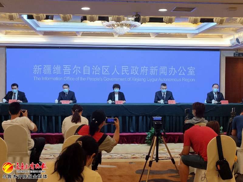 新疆乌鲁木齐疫情〃新疆乌鲁木齐疫情最新情况