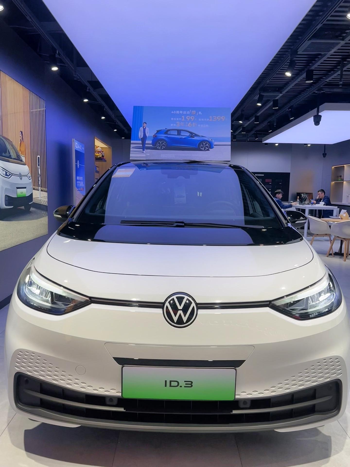 大众小钢炮车型图片／大众小钢炮车型图片及费用