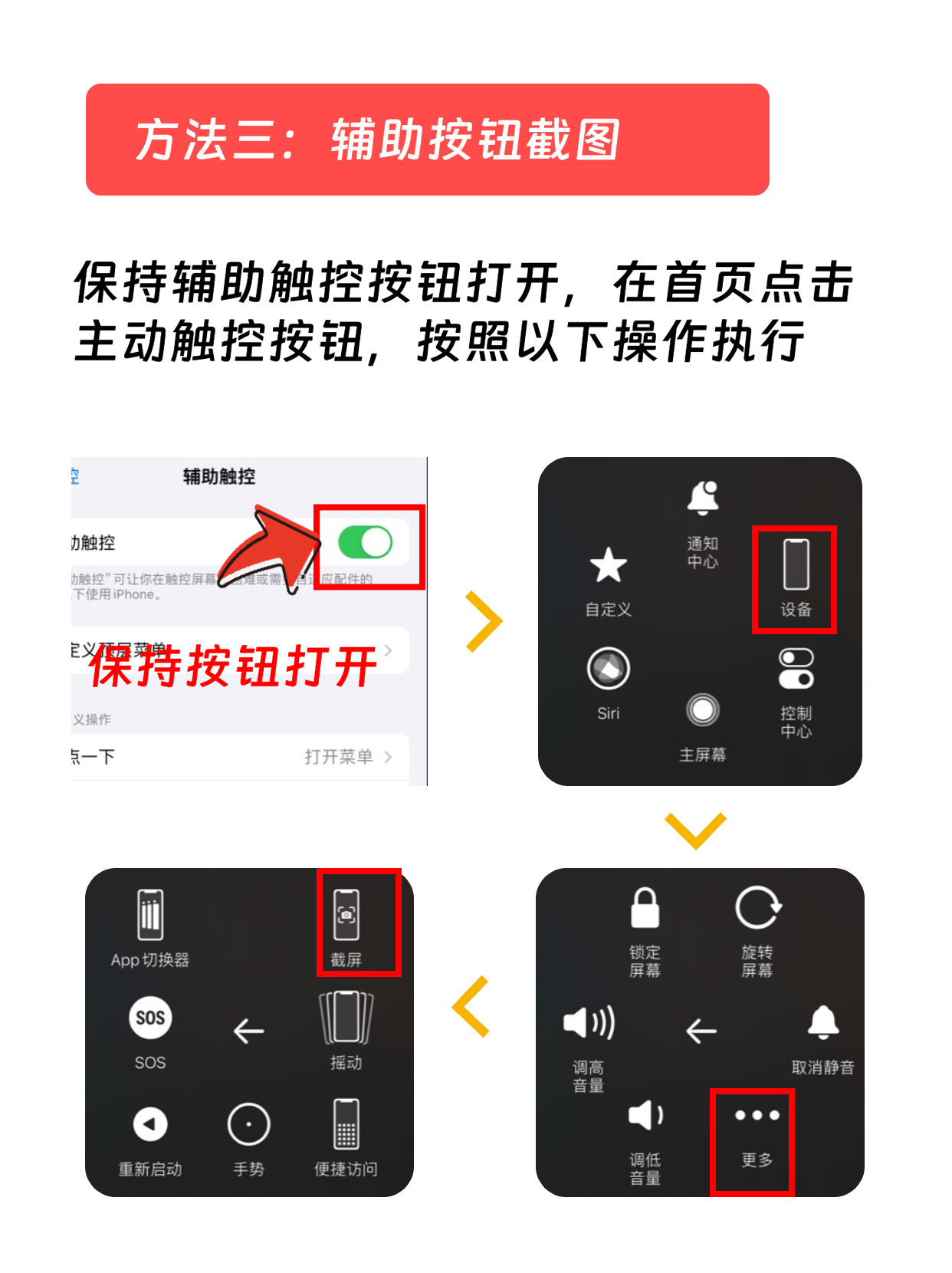 辅助神器“手机麻将必赢神器免费下载 ”(辅助神器)开挂详细教程
