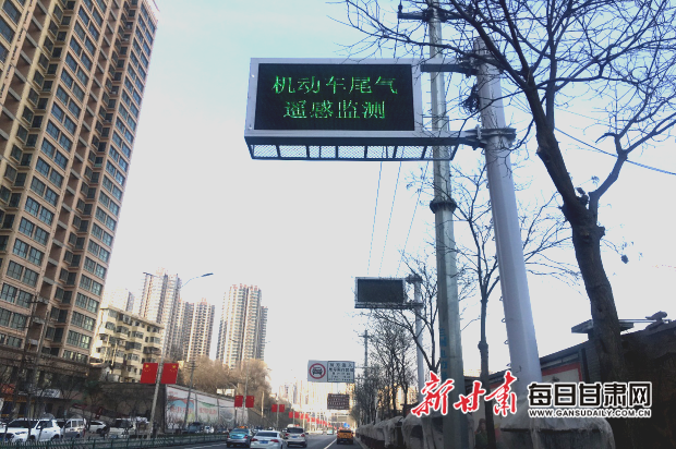 兰州市车辆数/兰州车辆信息查询-第1张图片