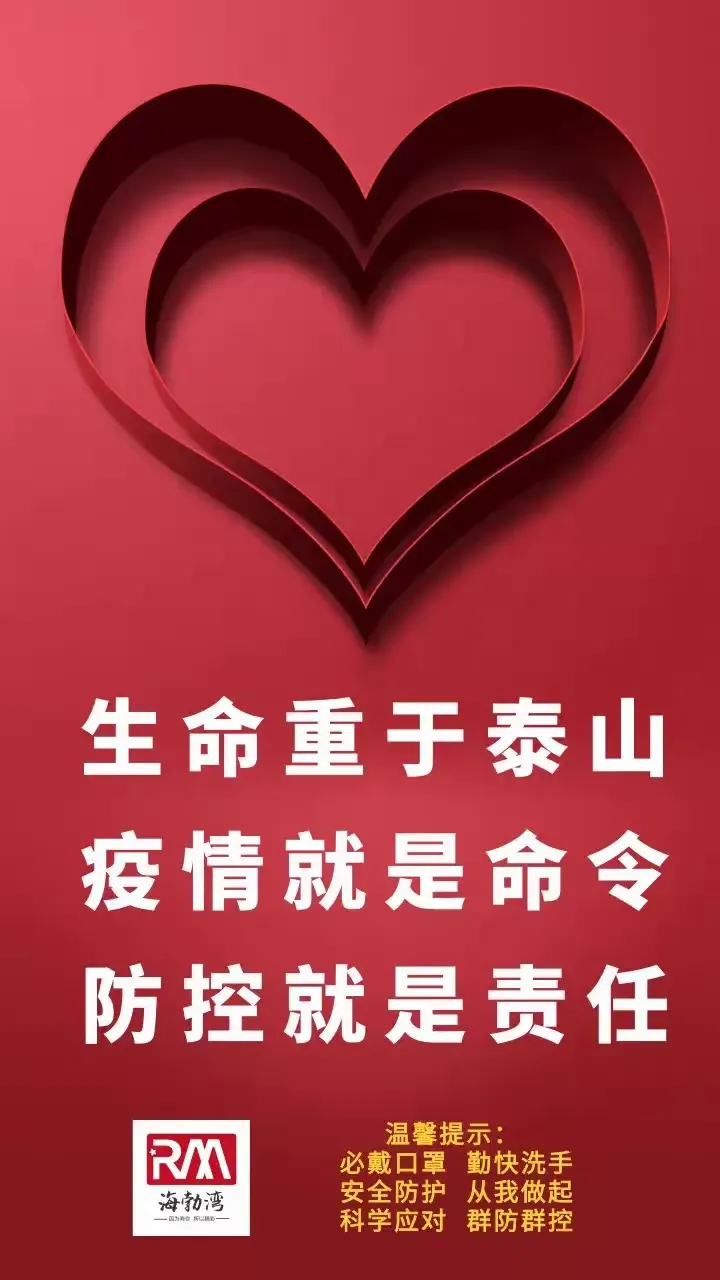 开挂辅助工具“WePoker透视插件安装步骤”开挂科技辅助神器手机