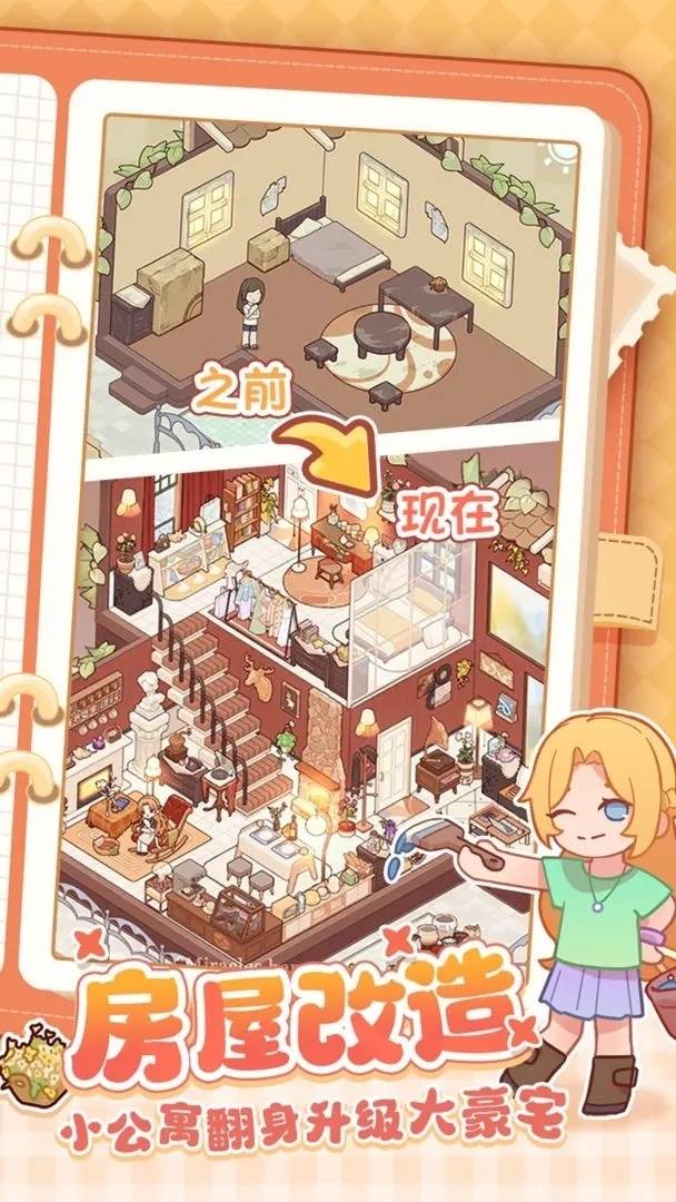 玩家必看教程“游大厅透视挂”(原来确实是有插件)-第2张图片