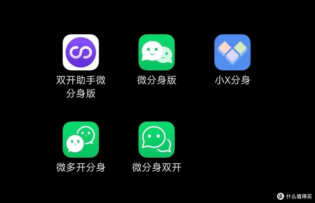 一键必胜“汕尾麻将软件怎么开挂”详细分享装挂步骤教程-第2张图片