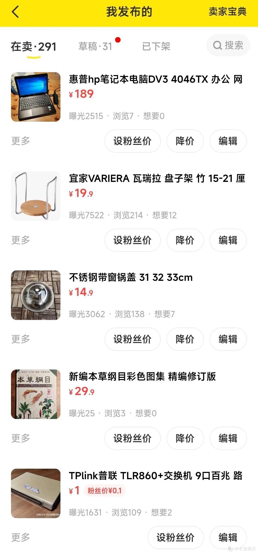 一键必胜“汕尾麻将软件怎么开挂”详细分享装挂步骤教程