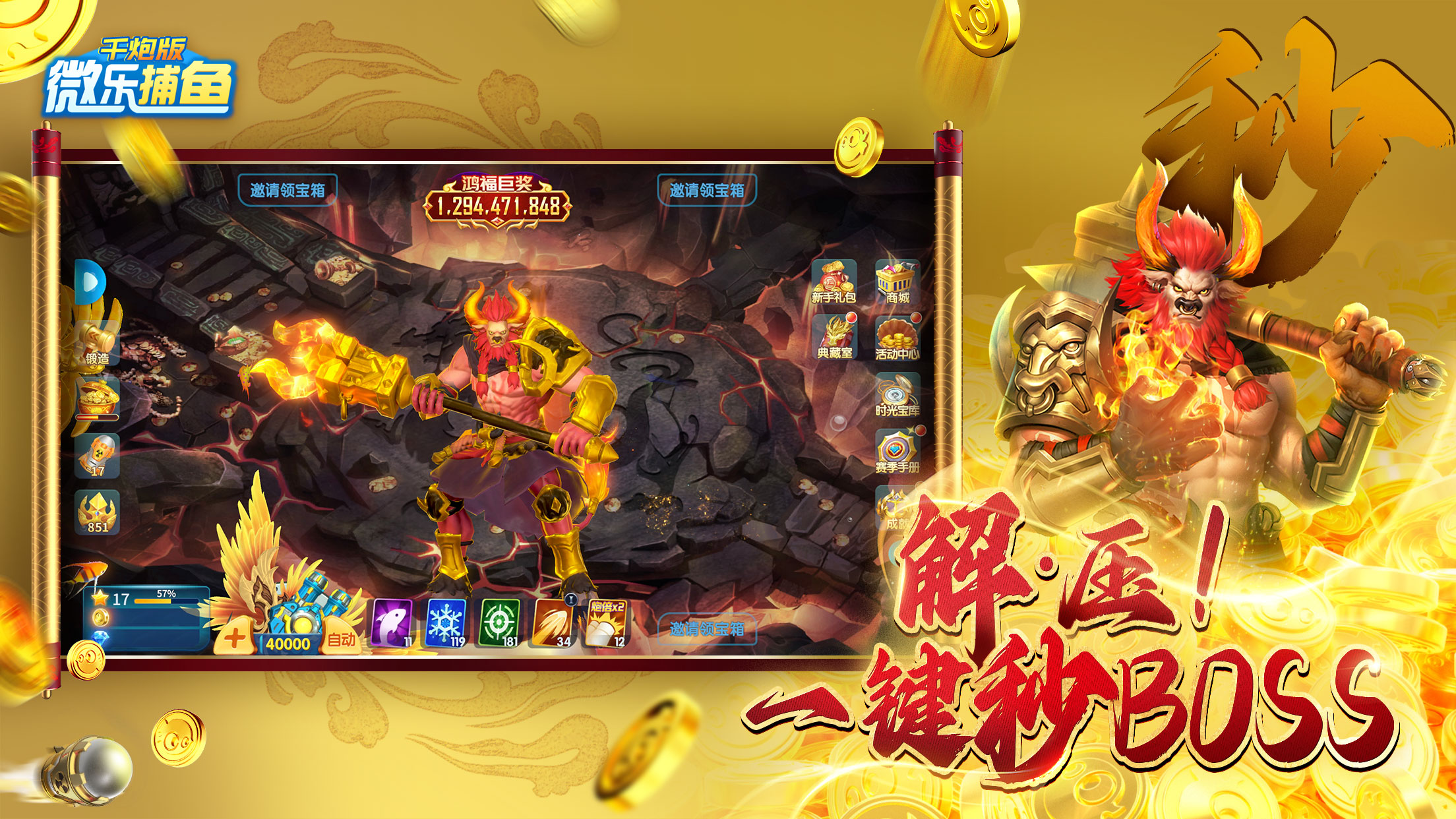 辅助神器“微乐湖北麻将开挂神器多少钱”(作弊)辅助透视教程-第2张图片