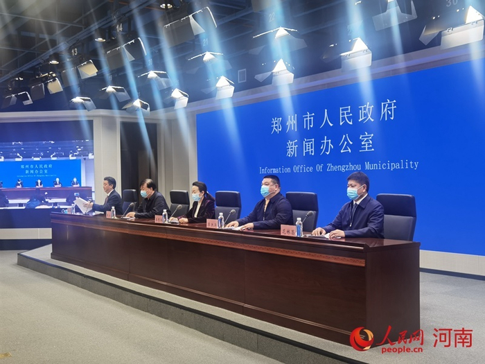 【郑州疫情最新,郑州疫情最新消息封控区】