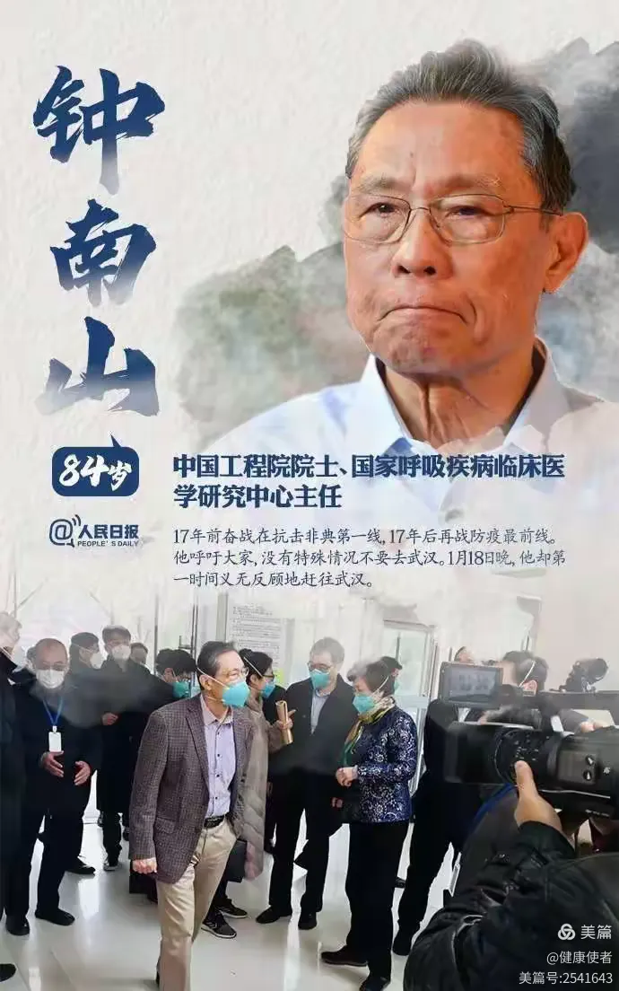 疫情运能紧张(疫情防控再次紧张)