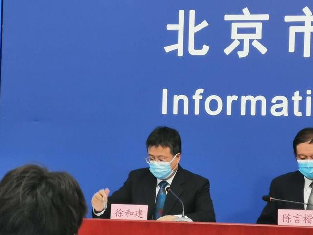 北京疫情链条(北京疫情关联6省 新闻)