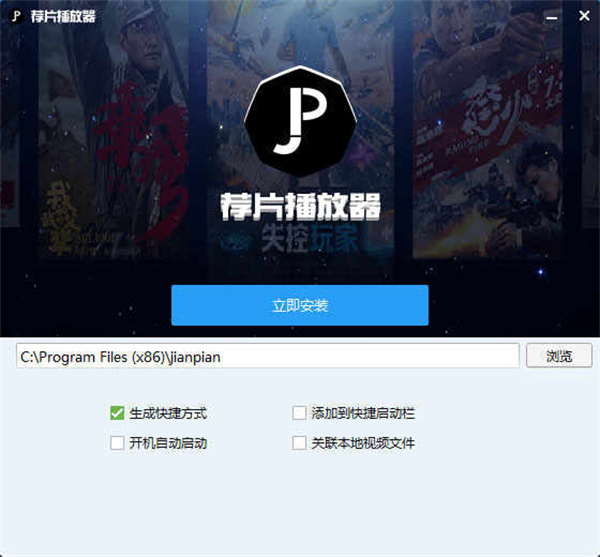 教程分享“微信拼三张透视挂最新	”通用版下载教程！-第2张图片
