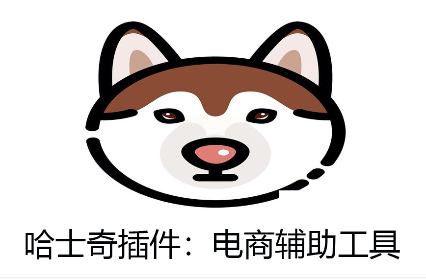 辅助神器“为什么打网上麻将总是输”(作弊)辅助透视教程-第2张图片