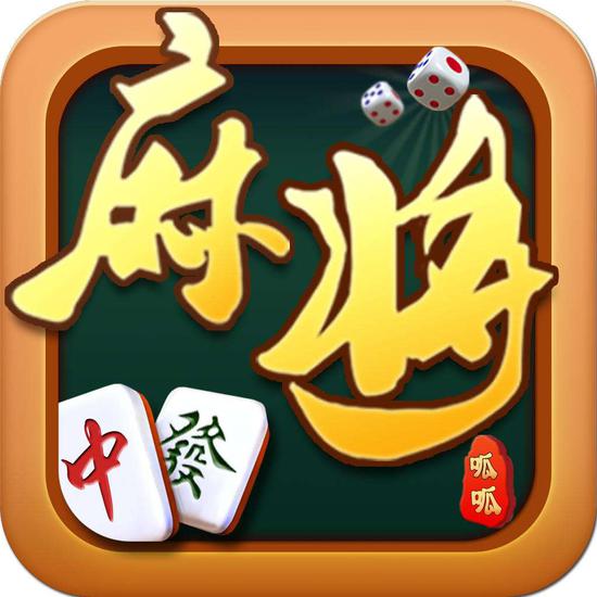 推荐一款“中至赣州麻将开挂教程方法”详细分享装挂步骤-第2张图片