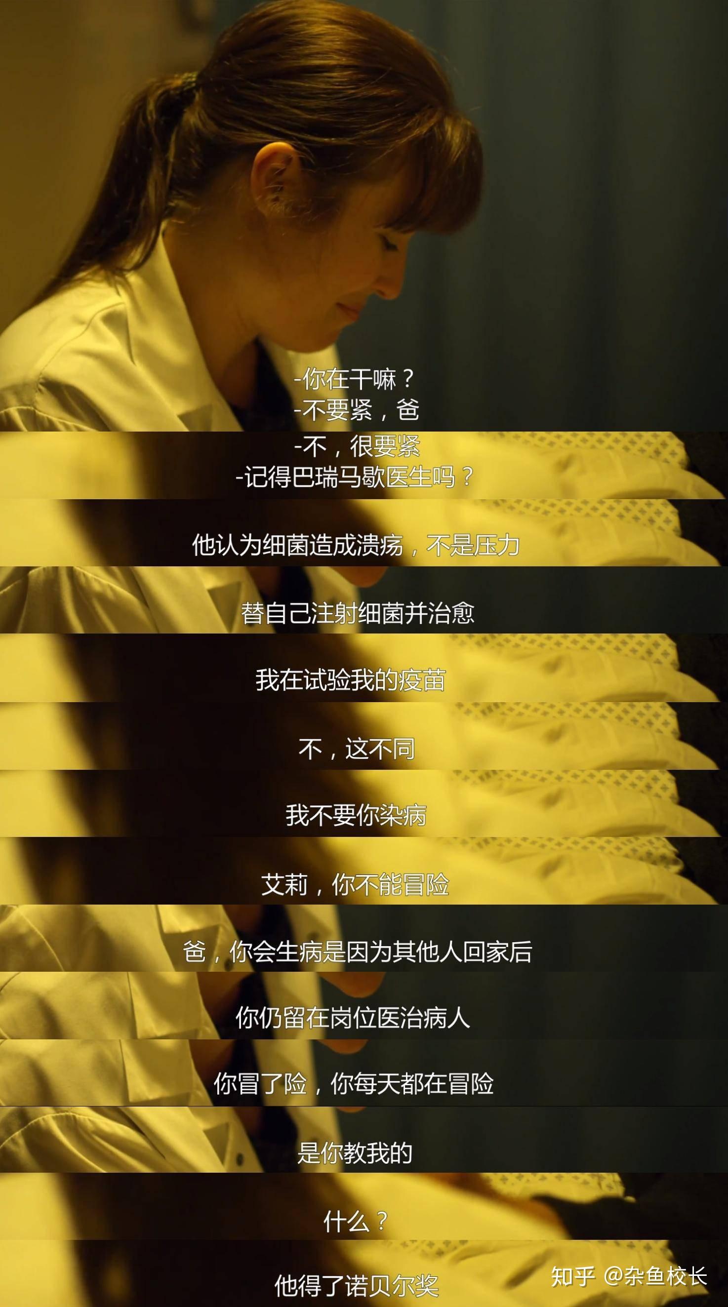 疫情赶走了／赶走疫情的说说