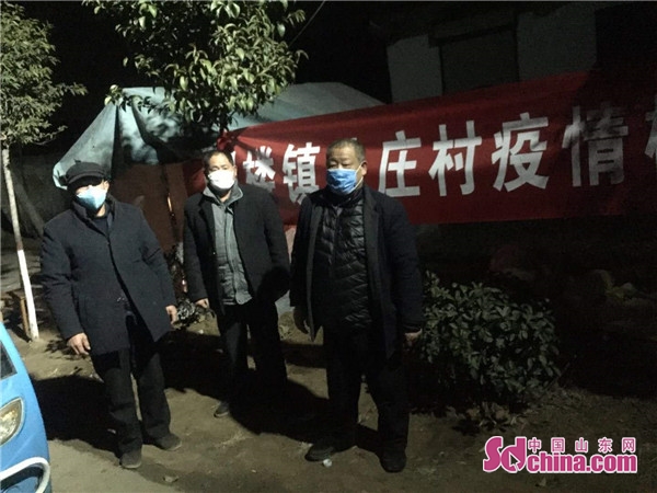 三东疫情(三东济宁疫情)