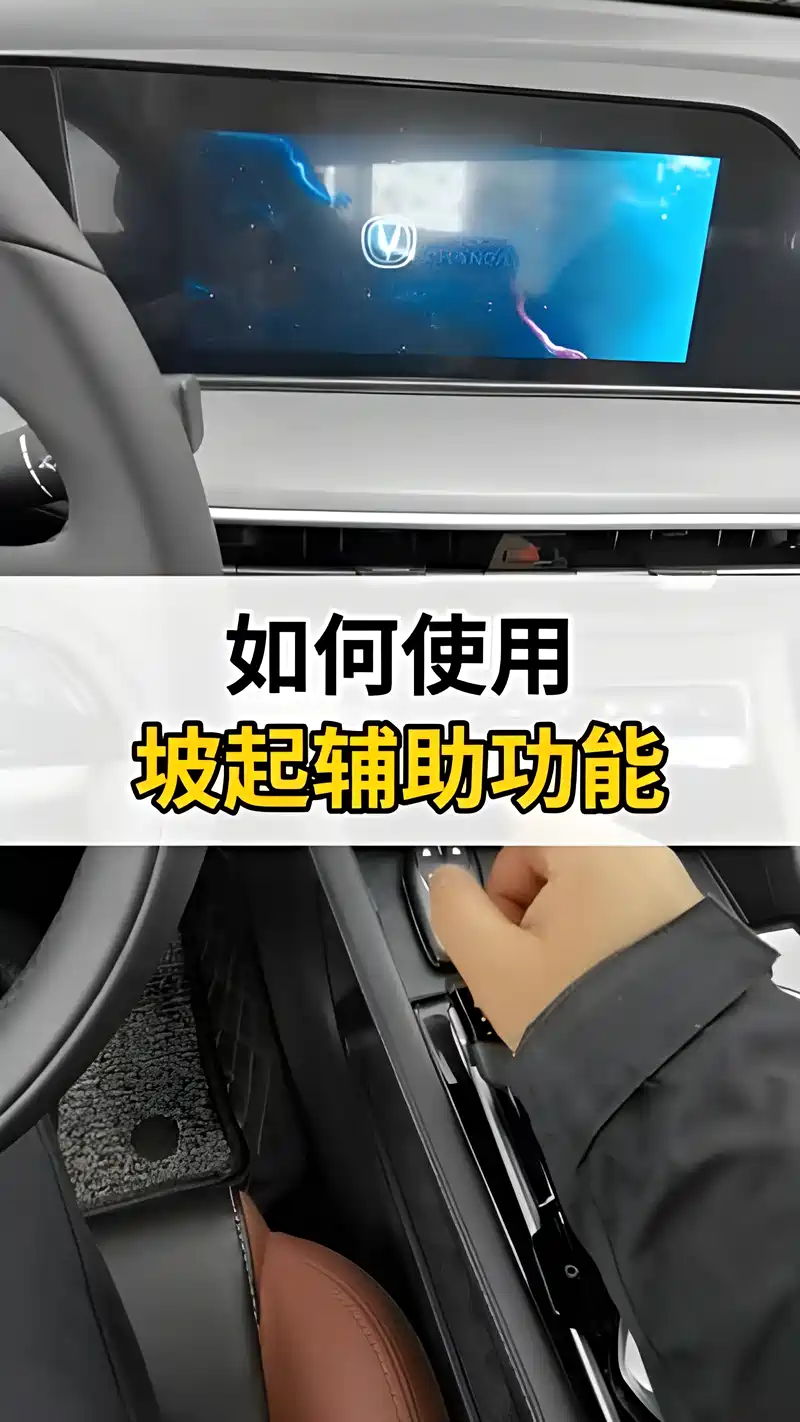 辅助教程“免费棋牌透视插件”的确是有挂-第2张图片