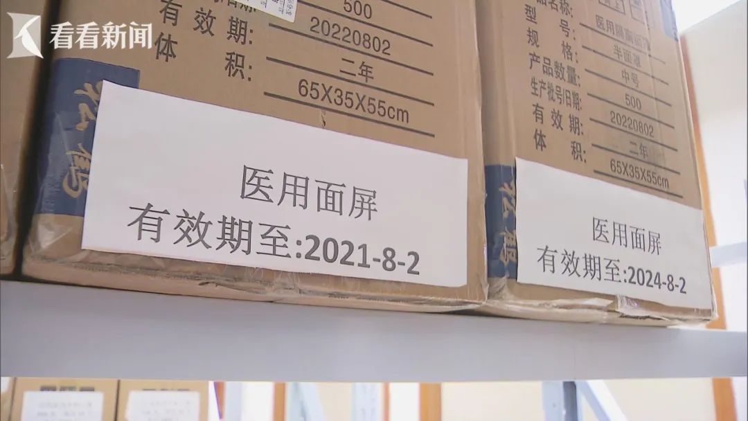 大连海洋大学学生确诊(大连海洋大学 确诊)-第1张图片