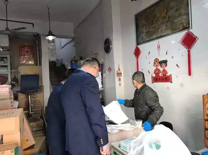 疫情黑商贩(疫情黑心商家)-第1张图片