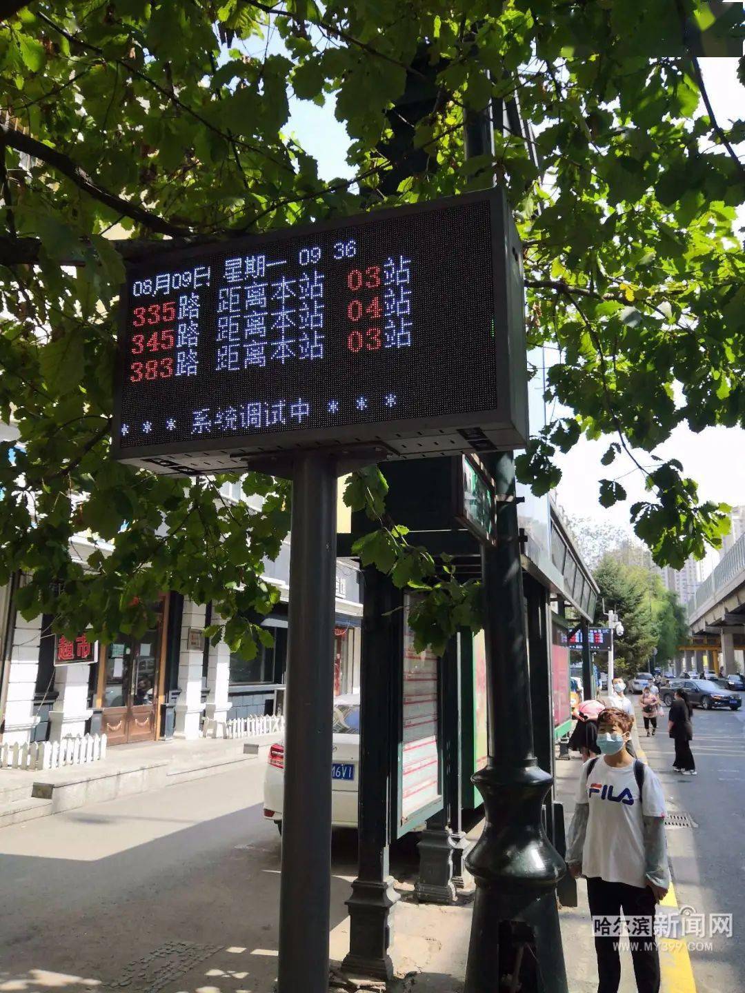 辅助神器“哈尔滨微乐麻将开挂视频	”(作弊)辅助透视教程-第3张图片