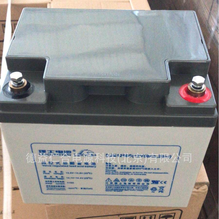 【免维护蓄电池修复方法,免维护蓄电池修复方法是什么】