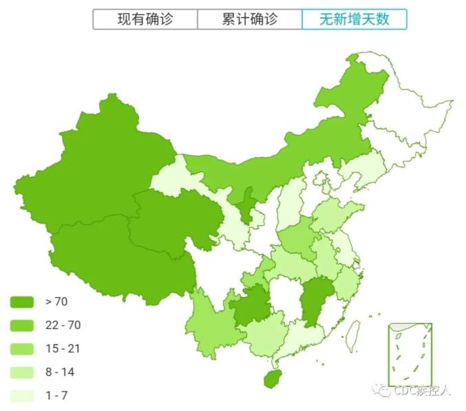 【上海新增1地高风险/上海疫情高风险地区分类】