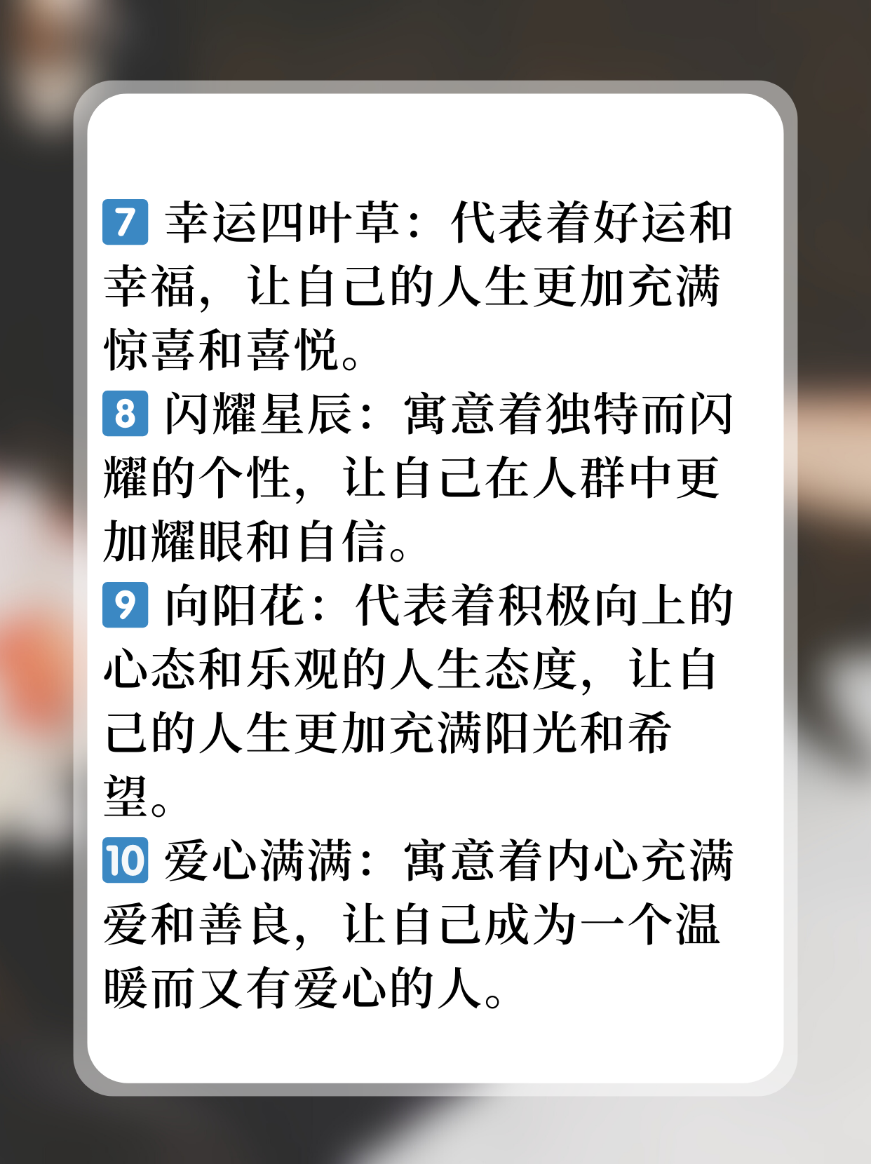实操教程“微信开心麻将开挂神器下载	”详细分享装挂步骤教程-第3张图片