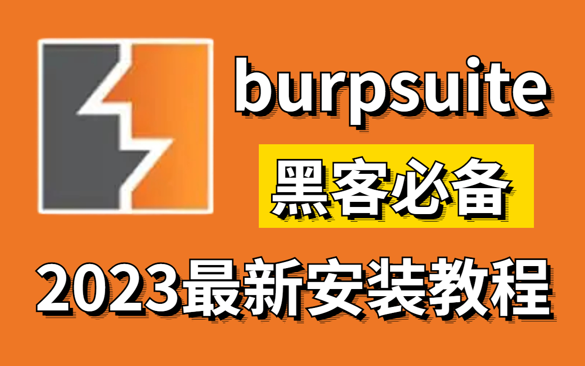 最新一款“开心泉州麻将开挂神器下载安装	”附开挂脚本详细步骤-第2张图片