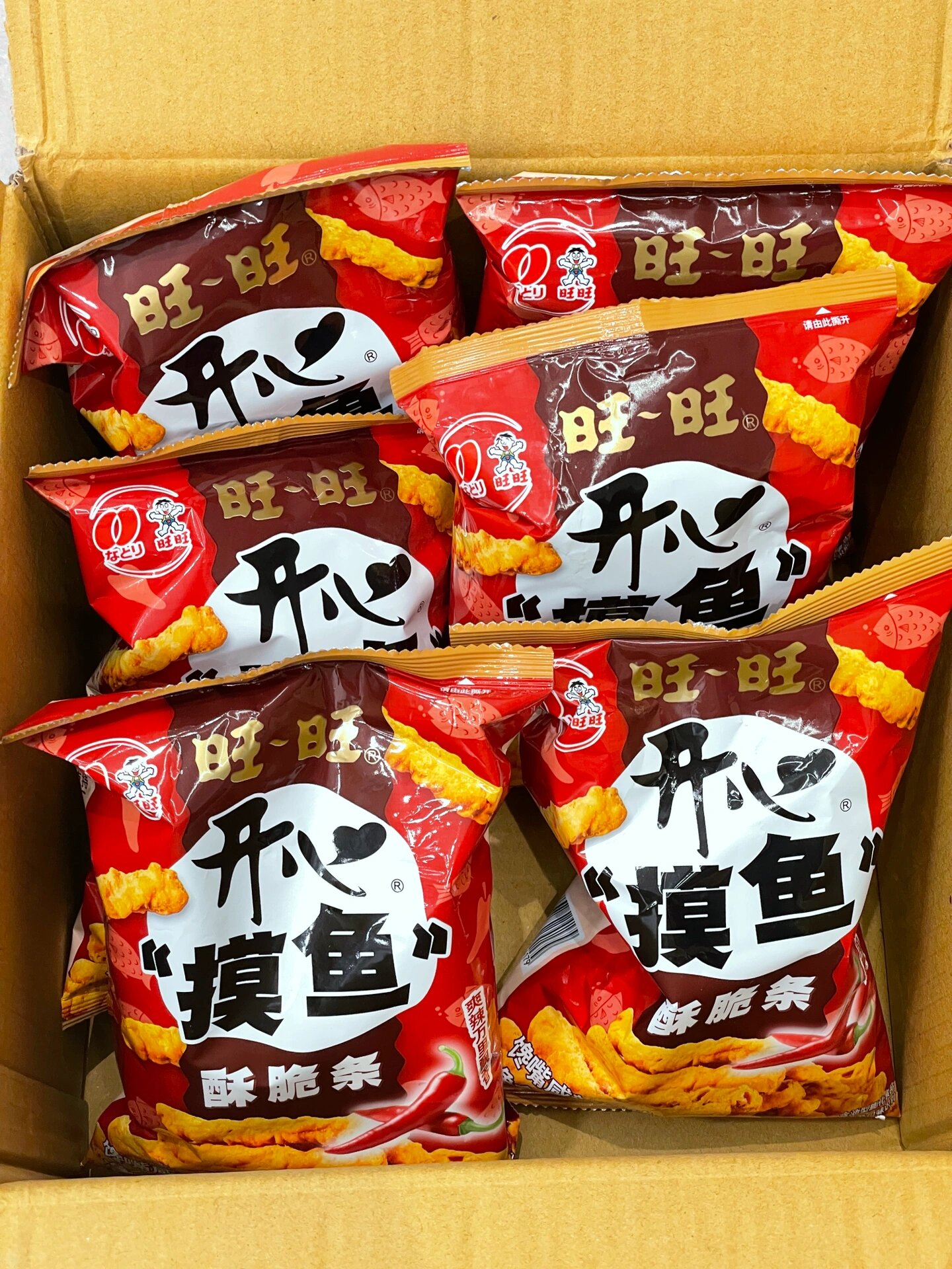 辅助神器“旺旺麻将有挂么”(作弊)辅助透视教程