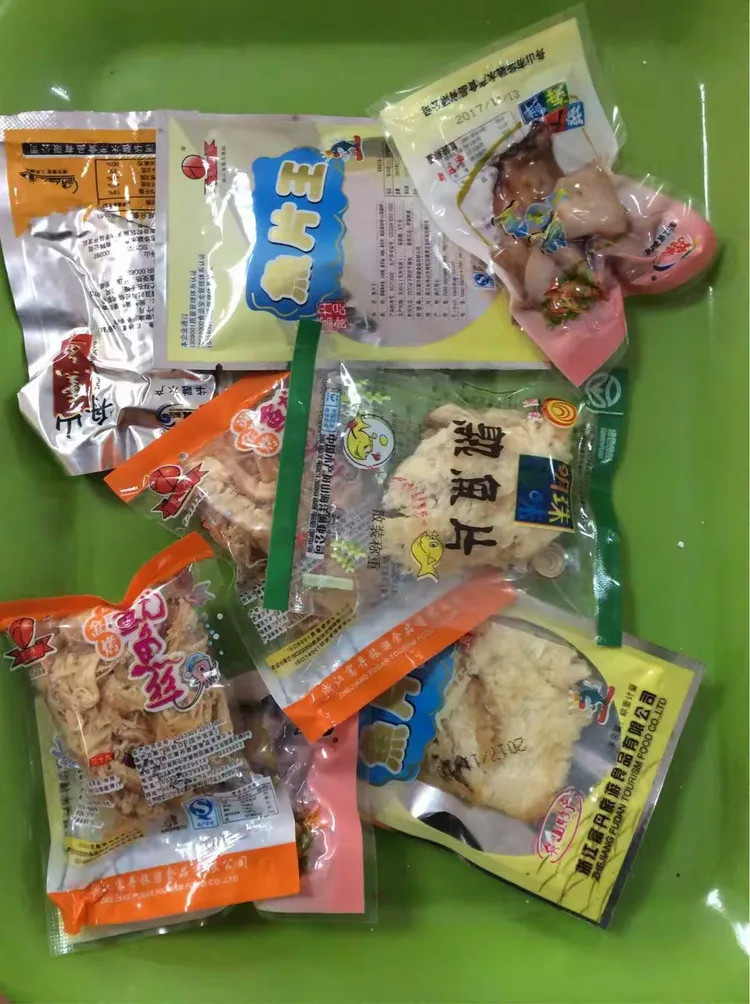 一键必胜“家乡大贰开挂器”详细透视辅助教程-第2张图片