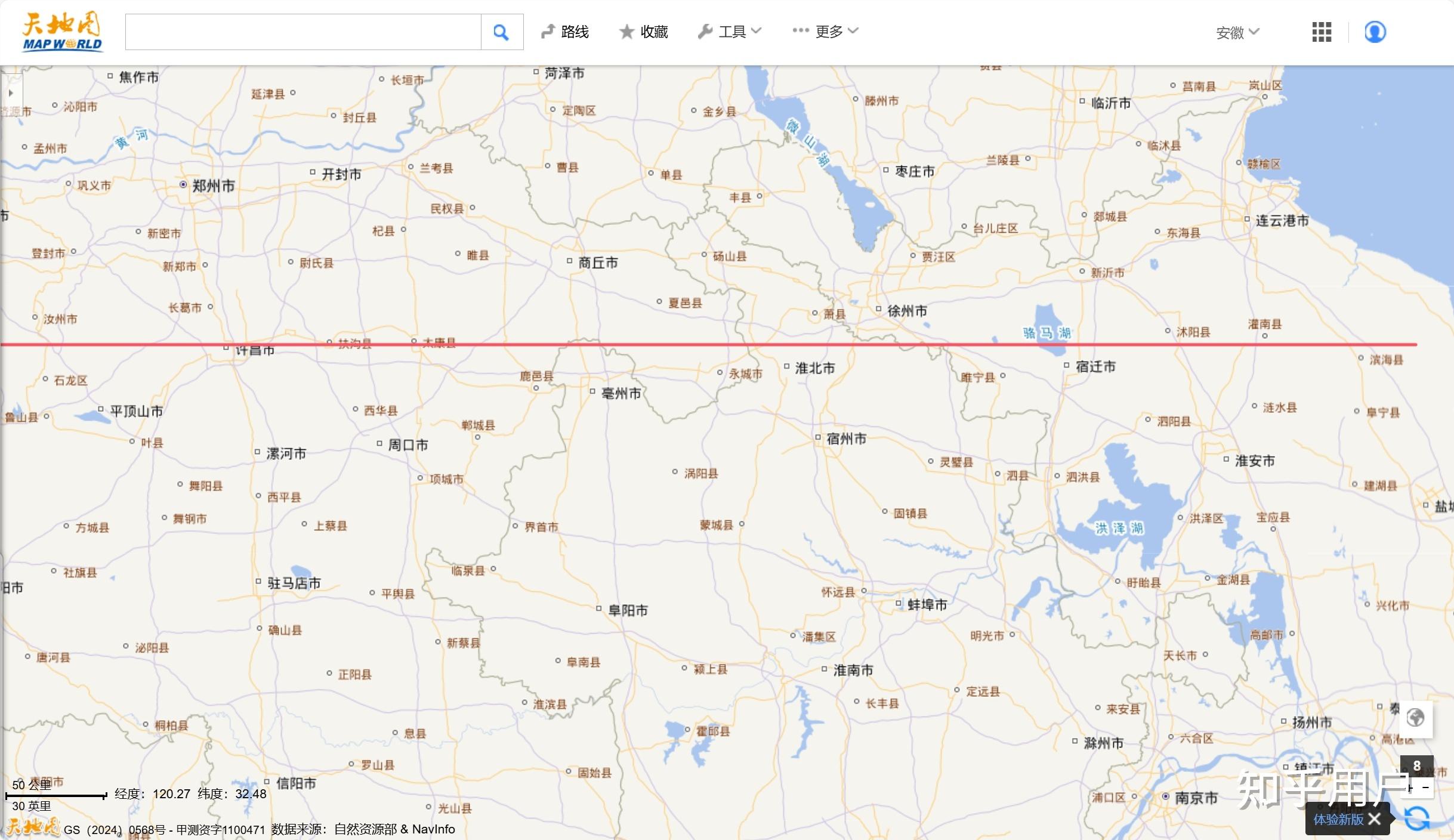 同纬度疫情／同纬度的地区气温完全一样吗-第2张图片