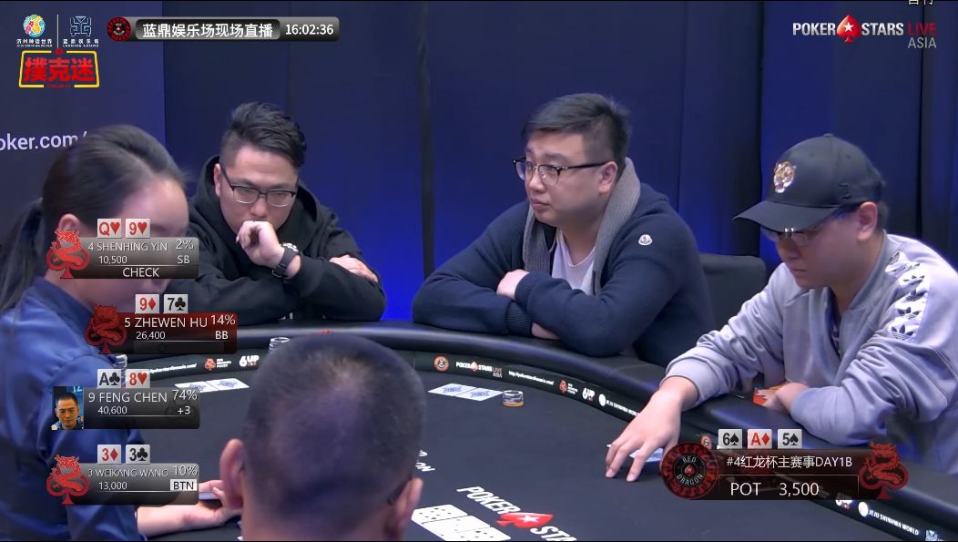 辅助开挂工具“红龙poker透视辅助器安全吗”开挂(透视)辅助神器