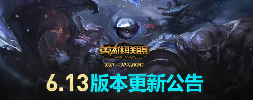 辅助教程分享“喜扣跑胡子有挂吗”详细分享装挂步骤-第2张图片