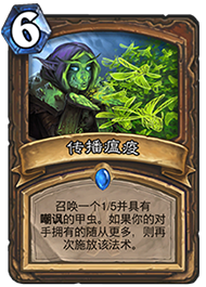 可用版本“智星德州菠萝辅助开挂透视脚本(透视)”详细辅助透视