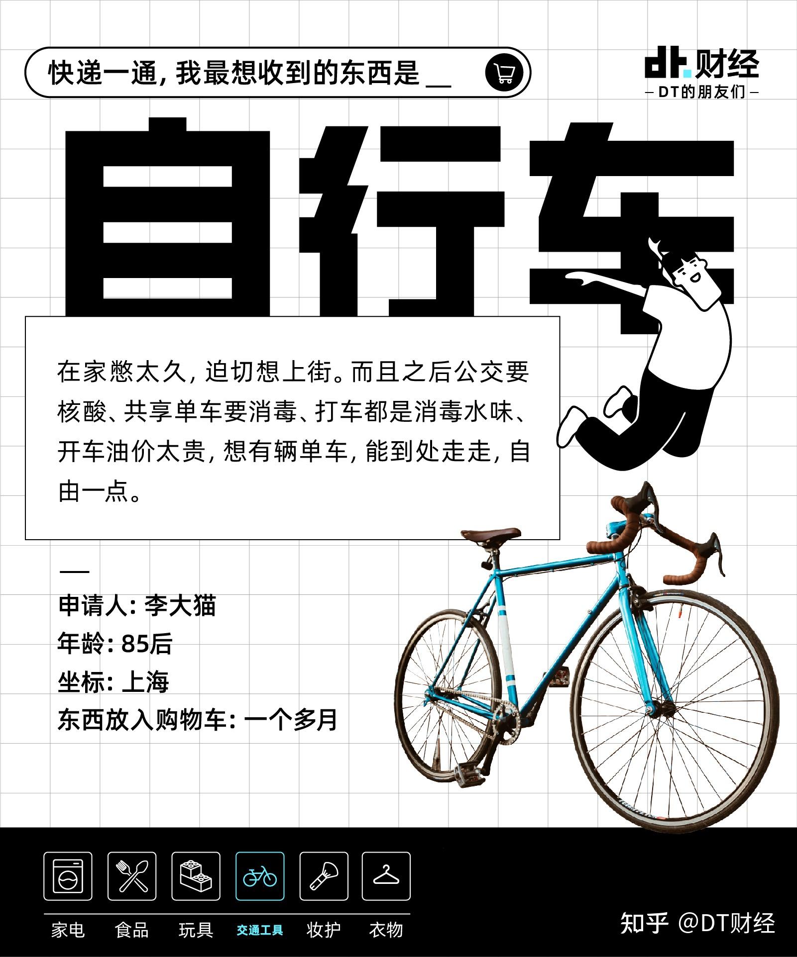 上海什么时候解封恢复正常出行/2020年上海何时解封-第2张图片