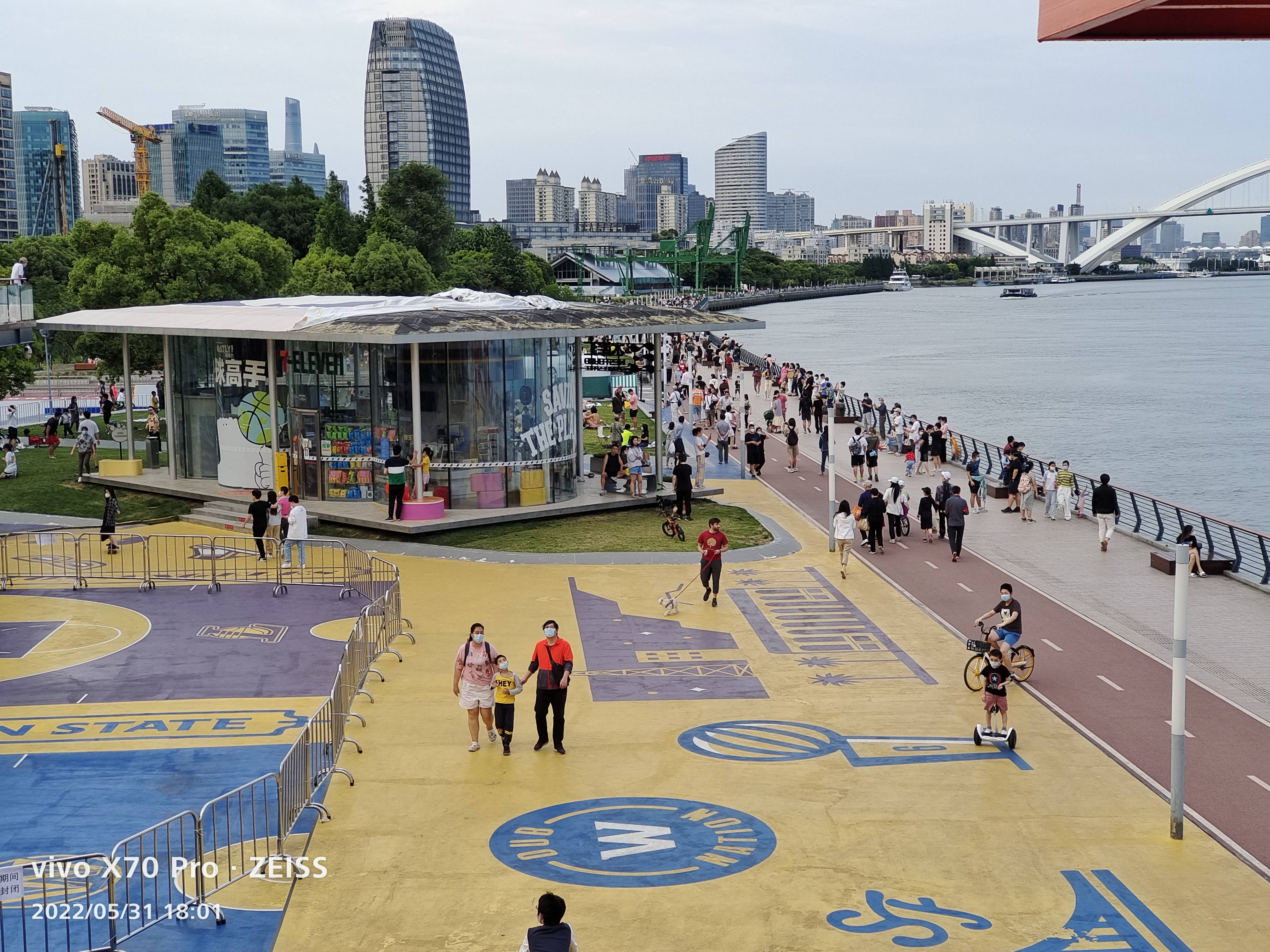 上海什么时候解封恢复正常出行/2020年上海何时解封-第1张图片