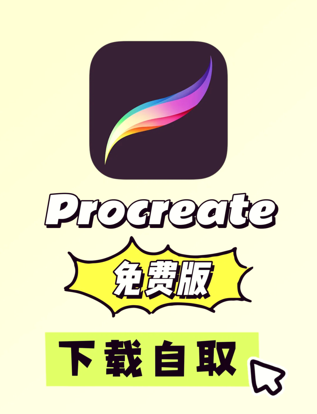 最新一款“开心泉州麻将开挂神器下载安装”附开挂脚本详细步骤-第2张图片