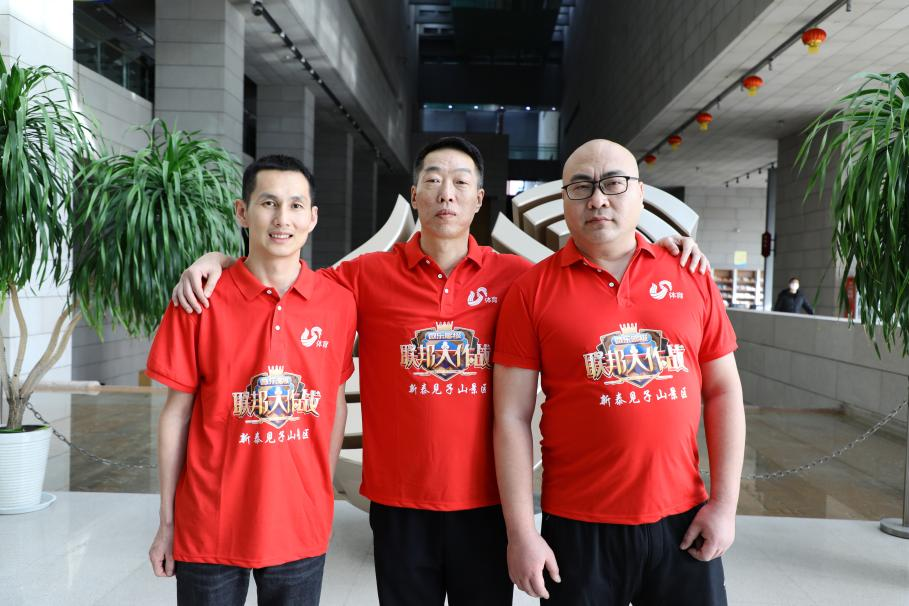 3分钟学会“微乐够级辅助器免费版v3.0”开挂辅助脚本+详细开挂-第2张图片