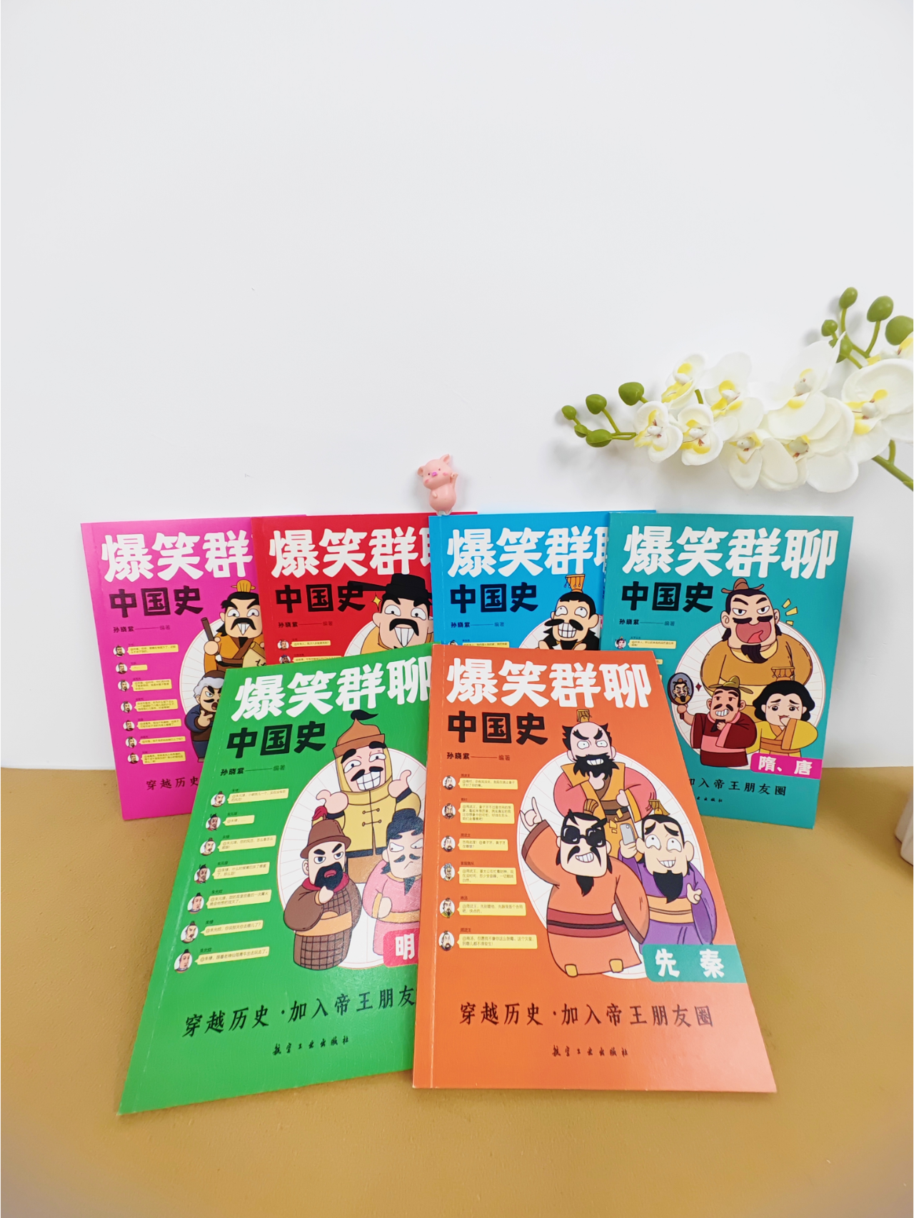 玩家必知“喜扣跑胡子有没有挂”详细分享装挂步骤