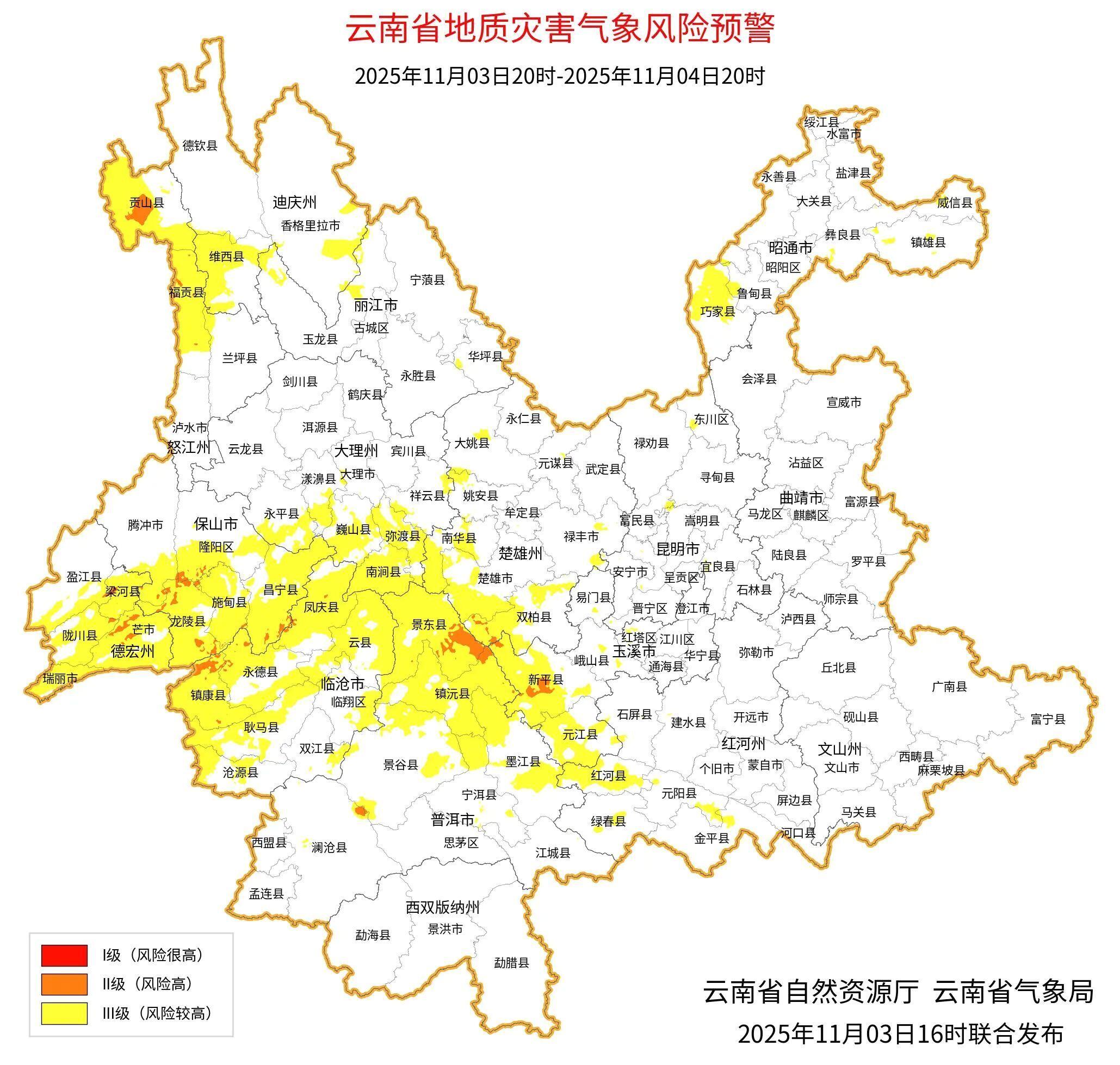 【31省新增本土无症状3例在新疆云南,31省新增7例本土确诊均在云南】