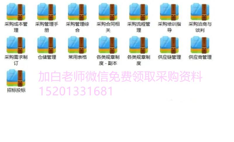 秒懂经验“海神众娱辅助器”透视挂!详细分享装挂步骤-第1张图片