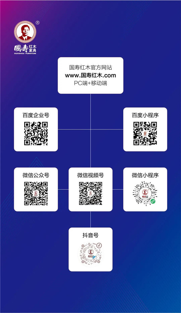 辅助神器：小程序微乐家乡麻将必赢神器”通用版下载教程-第2张图片