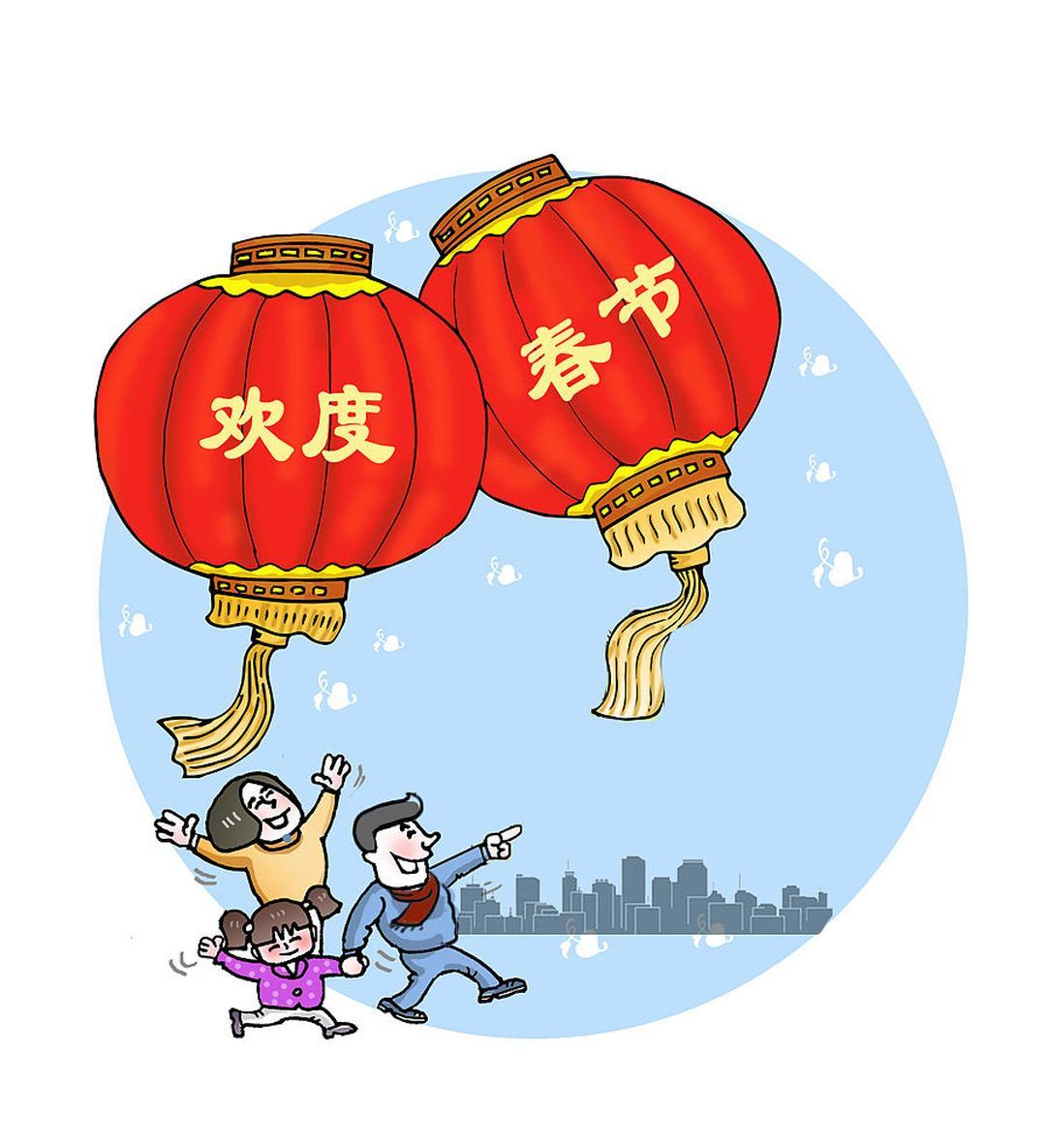 春节放7天上7天︰(春节7天放假有工资吗)-第1张图片