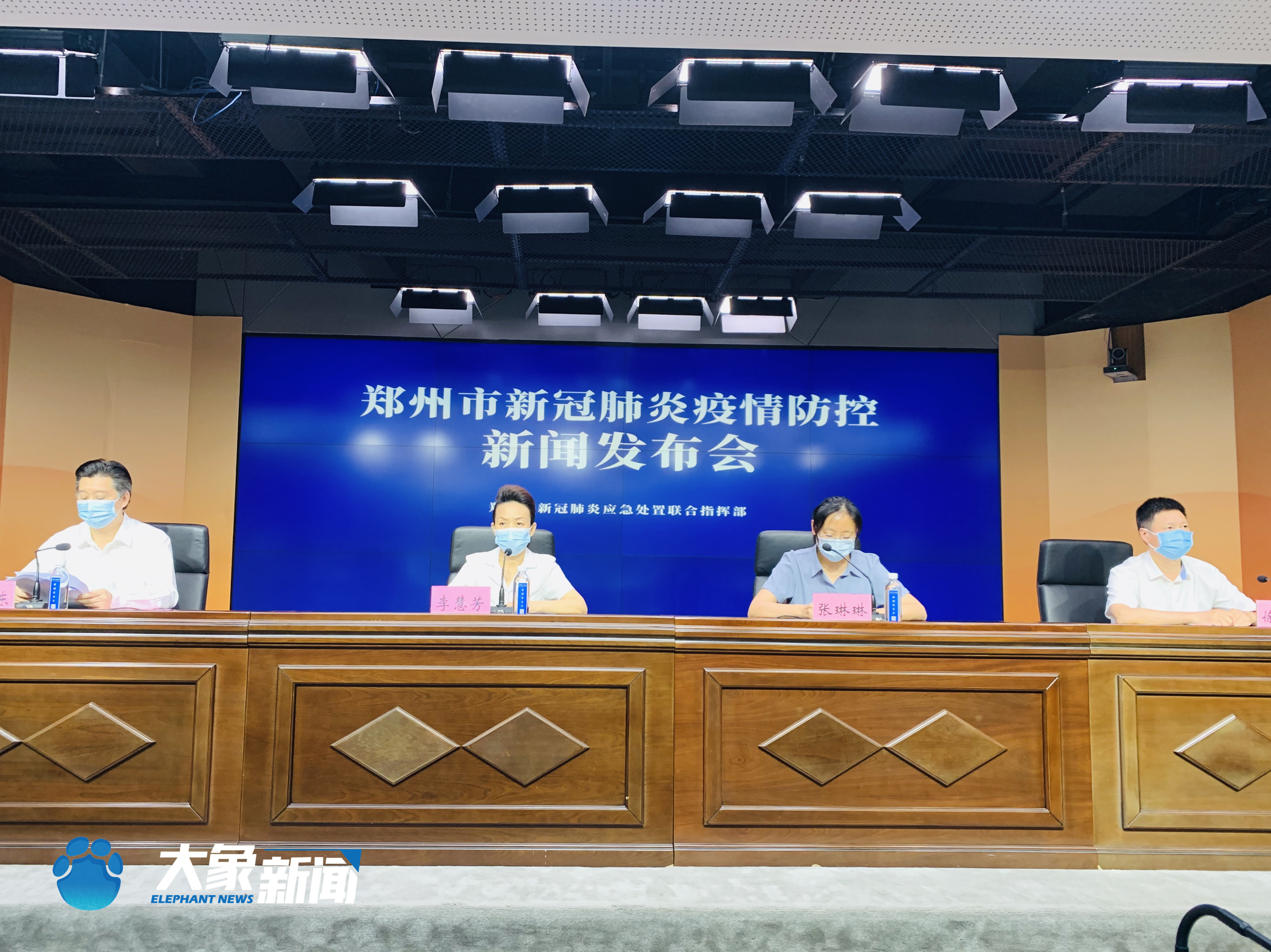 郑州市最新疫情最新消息/郑州市疫情新闻最新消息-第3张图片