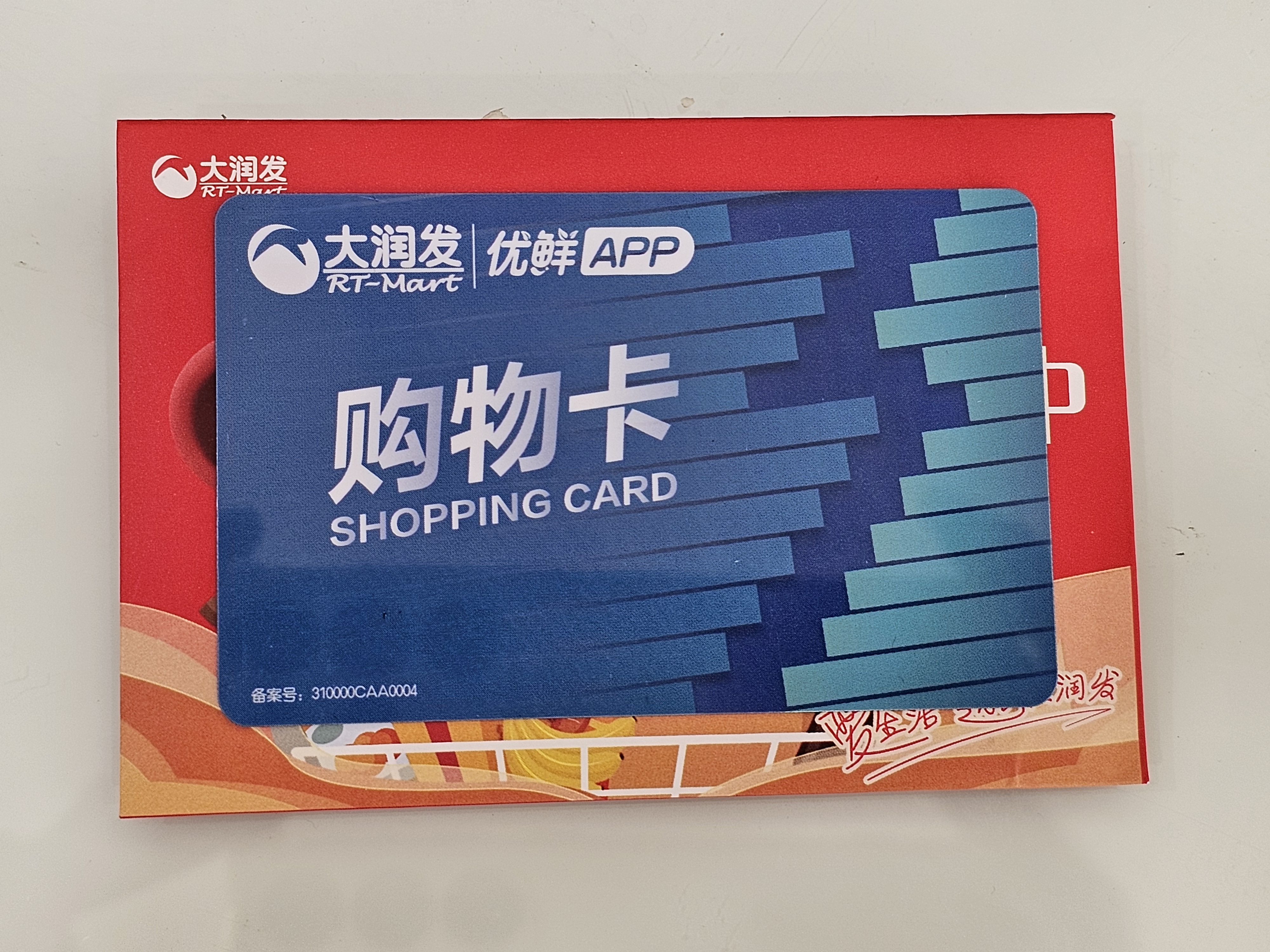 黄金回收今日报价／黄金回收今日报价大盘走势